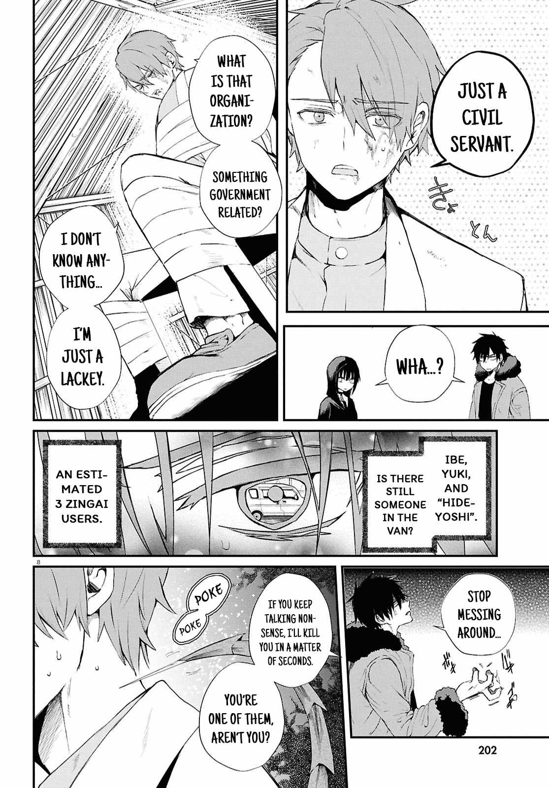 Inochi no Tabekata Chapter 7.1 8